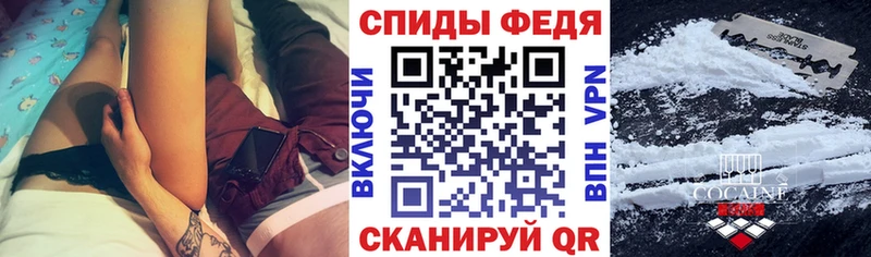 АМФЕТАМИН VHQ Радужный