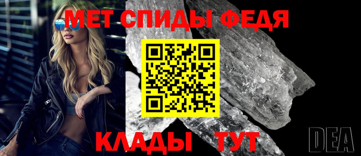 COCAIN Радужный