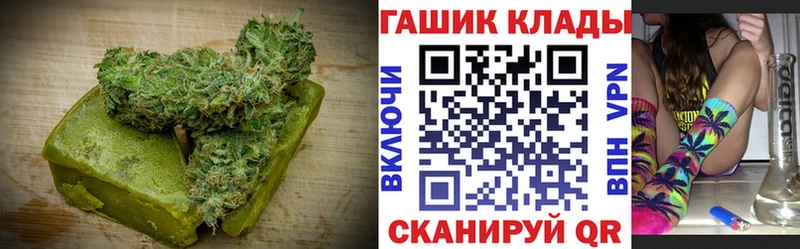 Печенье с ТГК конопля  Радужный 