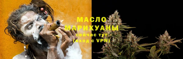 jwh Мензелинск