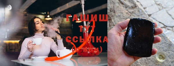 а пвп мука Покачи