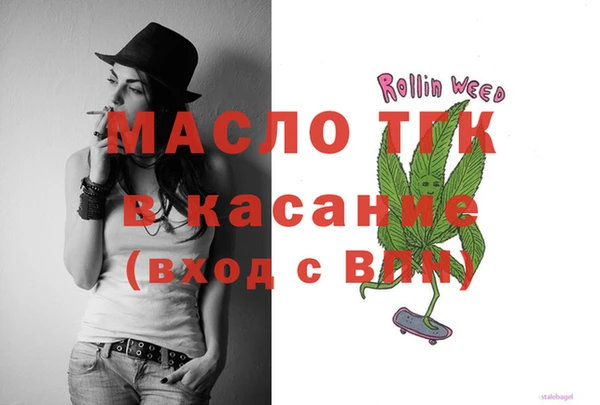 гашиш Приозерск