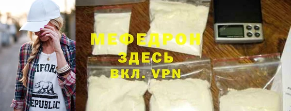 гашишное масло Протвино