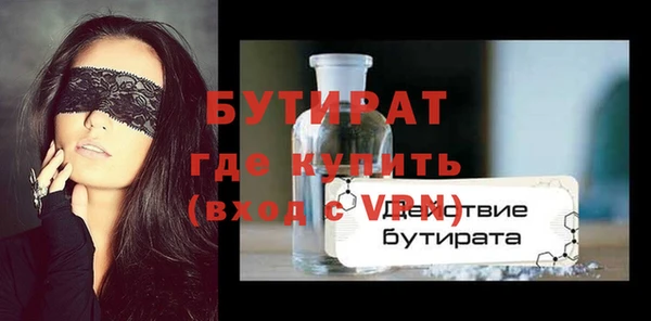гашиш Приозерск