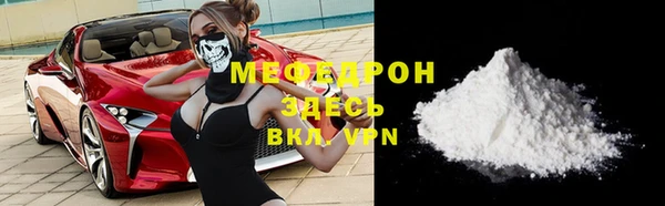 гашиш Приозерск