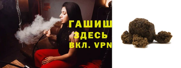 гидропоника Покровск