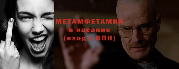 кокаин Заволжье