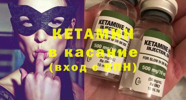гашиш Приозерск