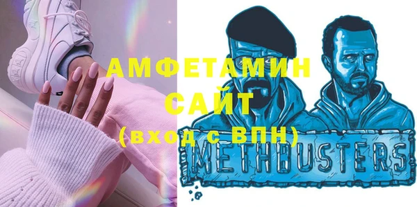 гашиш Приозерск