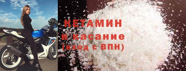 гашиш Приозерск