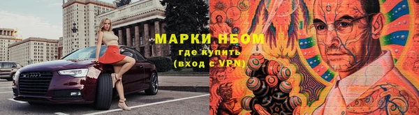 гашиш Приозерск