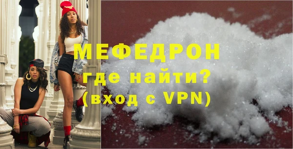 гашиш Приозерск