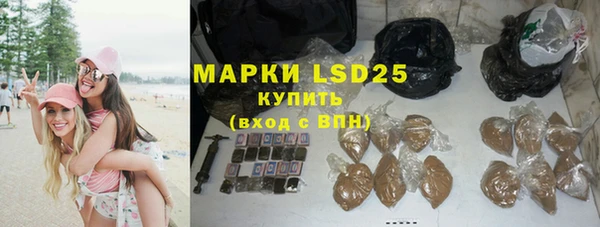метадон Заводоуковск