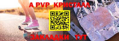 марки lsd Канаш