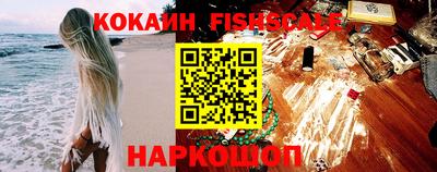 марки lsd Канаш