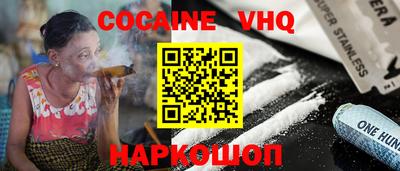 стафф Камышлов