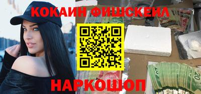стафф Камышлов