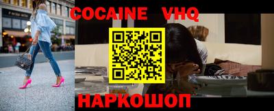 марки lsd Канаш