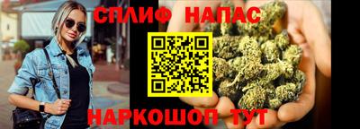 гидропоника Усть-Джегута