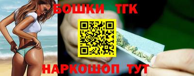стафф Камышлов