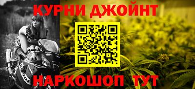 марки lsd Канаш