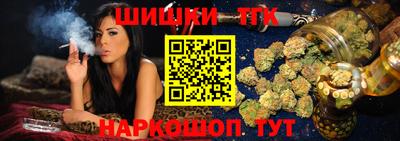 молекула духа Усть-Илимск