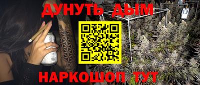 марки lsd Канаш
