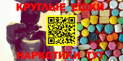 марки lsd Канаш