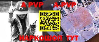мяу мяу мука Кандалакша