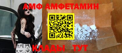 мяу мяу мука Кандалакша