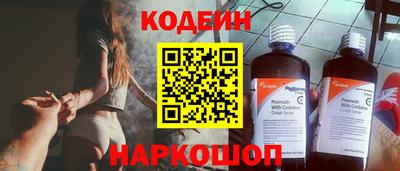 мяу мяу мука Кандалакша