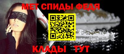 марки lsd Канаш