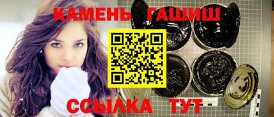 стафф Камышлов