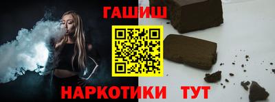 мяу мяу мука Кандалакша