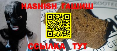 стафф Камышлов