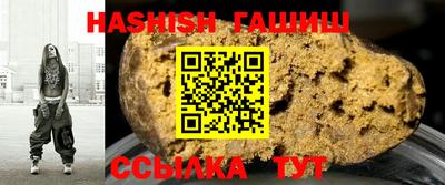 мяу мяу мука Кандалакша