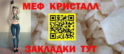 мяу мяу мука Кандалакша